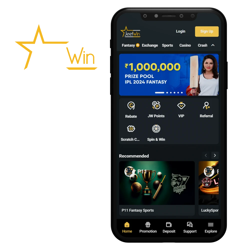 JeeTwin কি অর্থ প্রত্যକ୍ଷ মానిটরিং প্রদান করে?