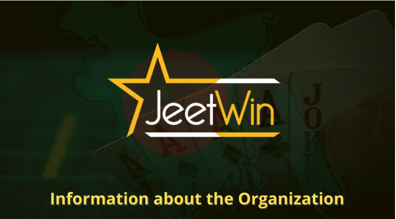 কিছু মানুষ কি JeeTwin এ ১০০ লক্ষ্যান মাংজিতে হেরে জীবন পরিবর্তন করেছে?